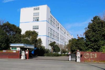 国家级绿色工厂再扩容 金山区新增5家企业入选，上海科技公司领跑绿色制造