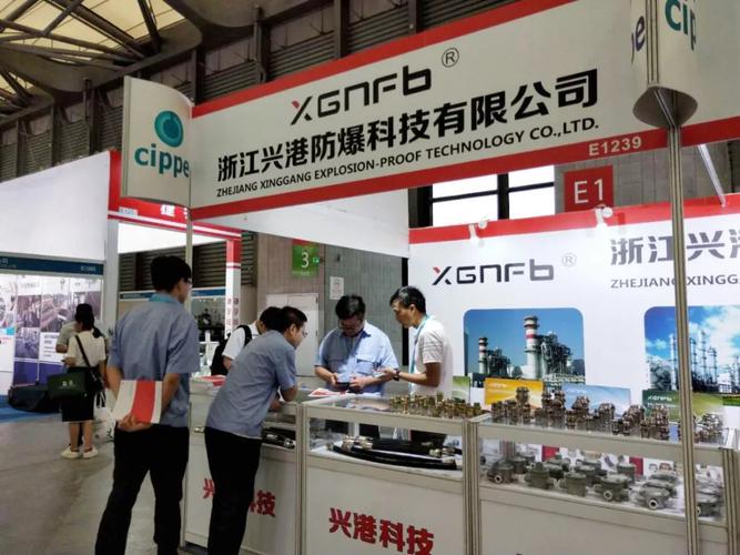 上海科技公司与浙江兴港防爆科技洽谈合作，共筑防爆科技新篇章