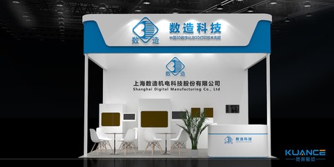 上海数造三维科技公司